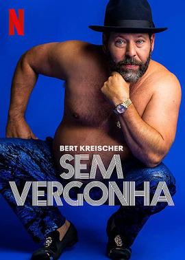 日韩欧美网站